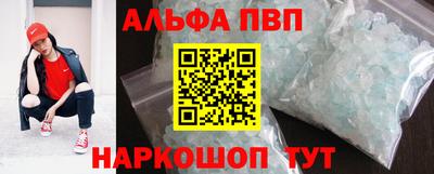 МДПВ Комсомольск-на-Амуре