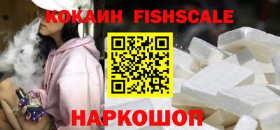 МДПВ Комсомольск-на-Амуре