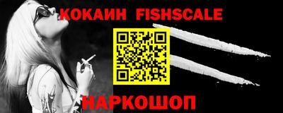 МДПВ Комсомольск-на-Амуре