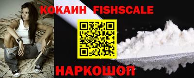 прущий лед Коммунар