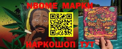 прущий лед Коммунар