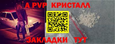 МДПВ Комсомольск-на-Амуре