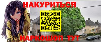 МДПВ Комсомольск-на-Амуре