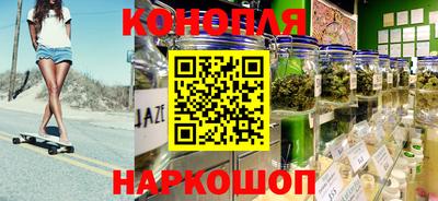 прущий лед Коммунар