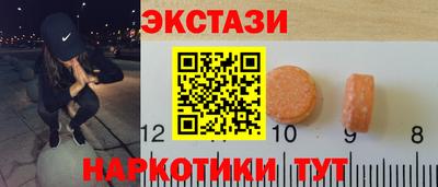 МДПВ Комсомольск-на-Амуре