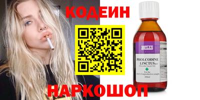 МДПВ Комсомольск-на-Амуре