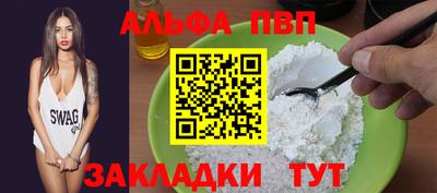 МДПВ Комсомольск-на-Амуре