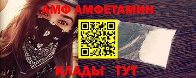 МДПВ Комсомольск-на-Амуре