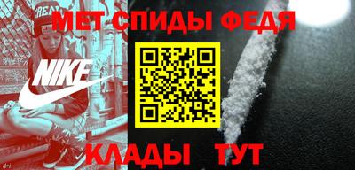 бутират Конаково