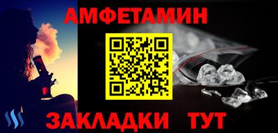 МДПВ Комсомольск-на-Амуре