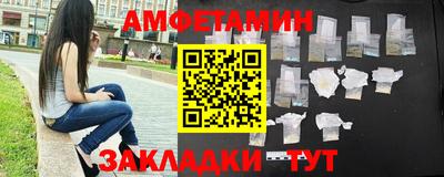 МДПВ Комсомольск-на-Амуре