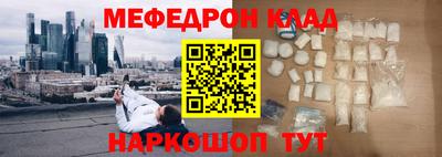 МДПВ Комсомольск-на-Амуре