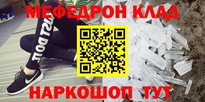 МДПВ Комсомольск-на-Амуре