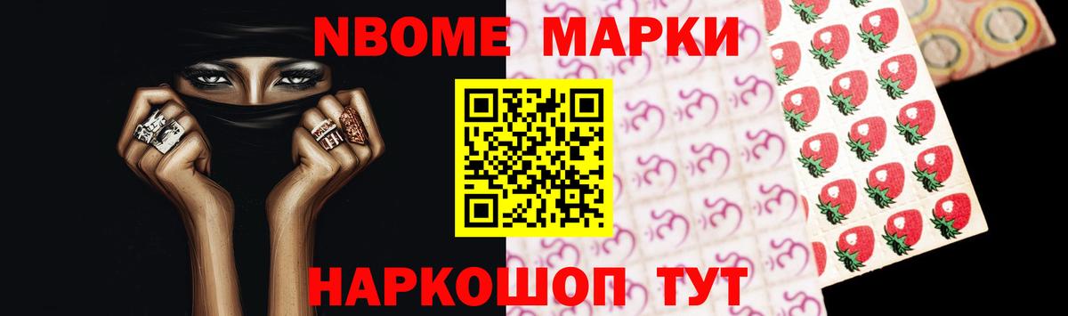 LSD-25 экстази кислота Кемерово